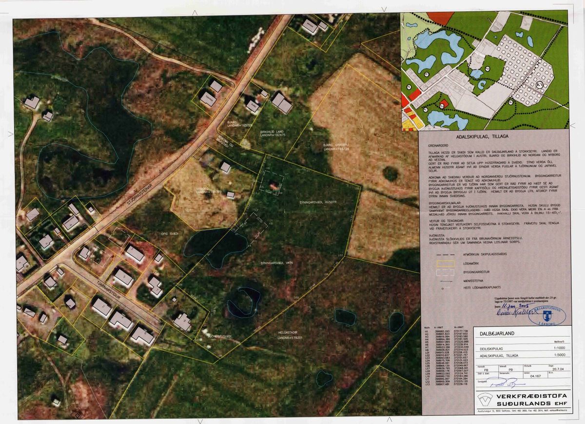 Skipulagsuppdráttur