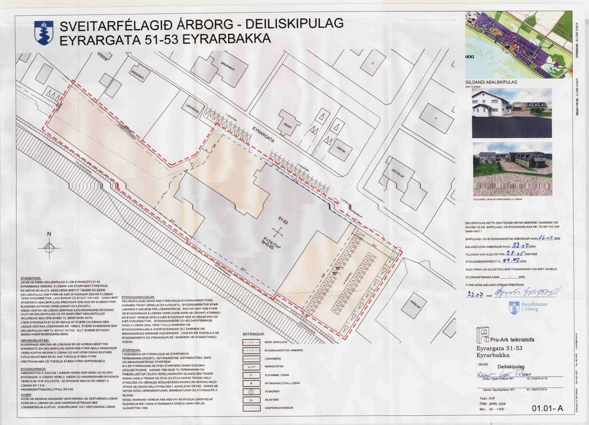 Skipulagsuppdráttur