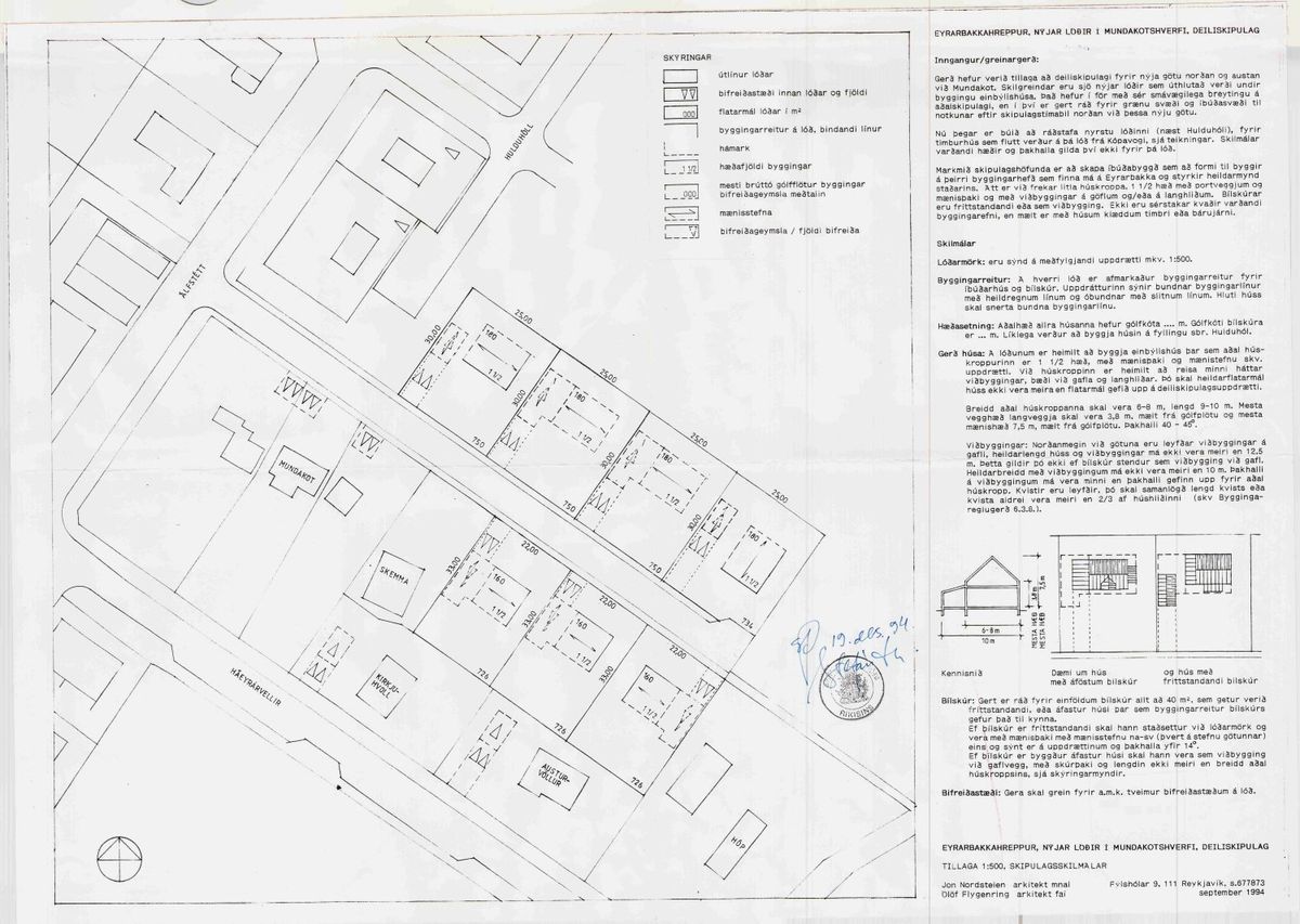 Skipulagsuppdráttur