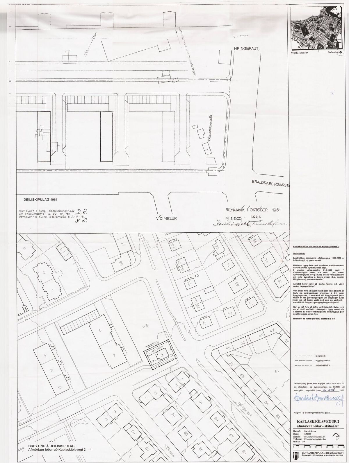 Skipulagsuppdráttur