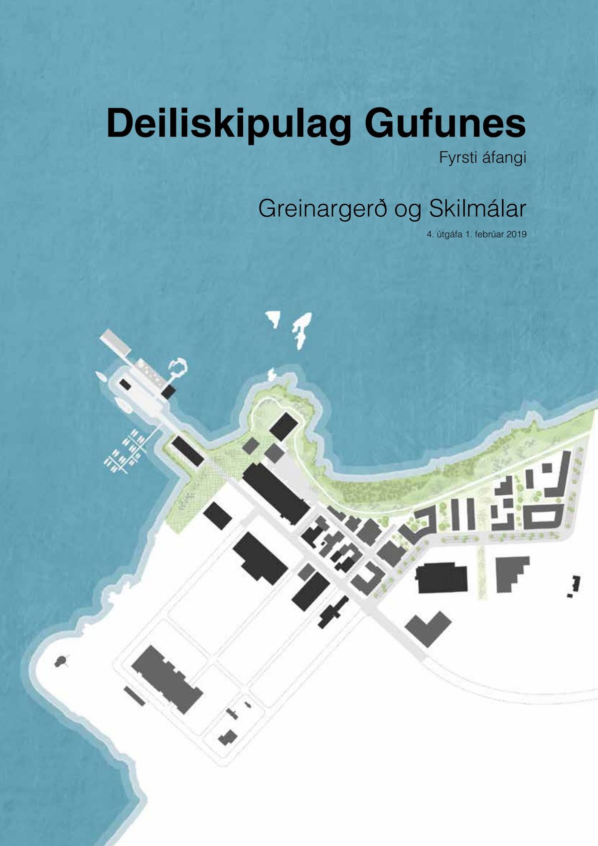 Greinargerð