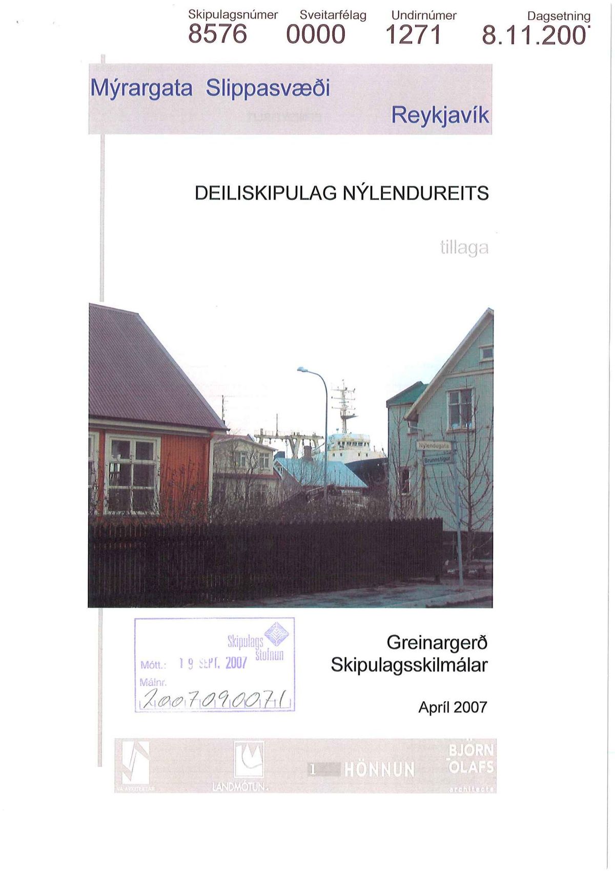 Greinargerð